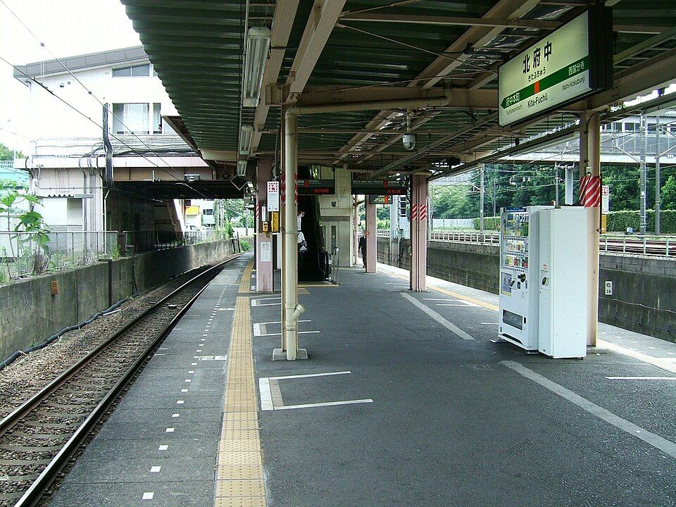 JR武蔵野線の駅ホームの例(北府中駅)