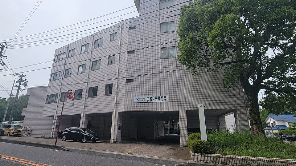 介護医療院の外観の例